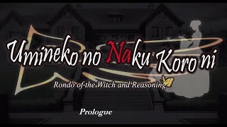 Umineko Prologue