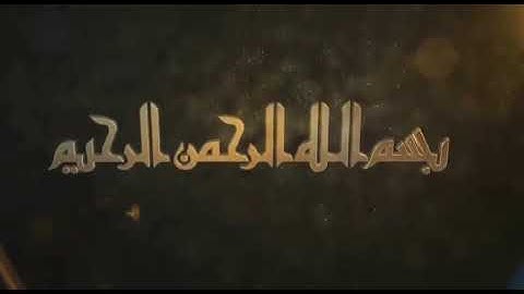 إن شاءالله#هذا القارئ سيكون حديث العالم بأكمله