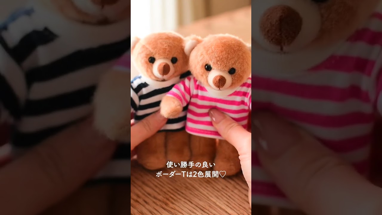 TBオーバーオールデニム | テディベアギフトのプティルウネット