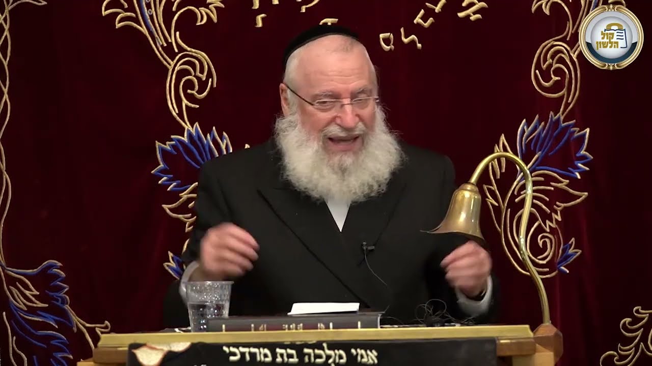 הרב אשר וייס | פורים - משלוח מנות איש לרעהו ומתנות לאביונים תשפ