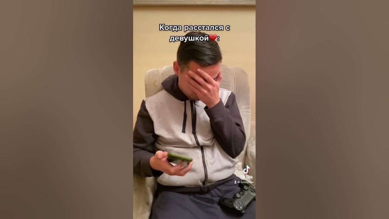 Не гоняйте пацаны… - YouTube