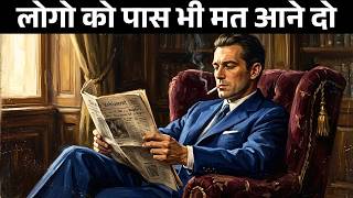 Never React. Never Explain. Just Ignore. | Machiavelli's 7 Laws of Psychological Power