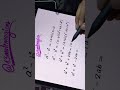 🚨 Productos Notables en segundos 📚🔥 | Fórmulas que TODO estudiante debe saber