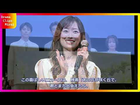 【速報】『あの花』ファン待望の続編『あの星』制作決定！福原遥×水上恒司の時空を超えたラブストーリー再び…主題歌は福山雅治続投か？