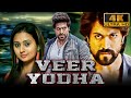 Veer yodha 4k  yashs blockbuster action movie  amulya  yash superhit south film