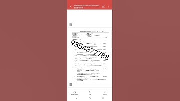 BRL 101 ENGLISH MEDIUM SOLVED ASSIGNMENT 2024-25 | FOR PDF WHATSAPP ON 9354372788