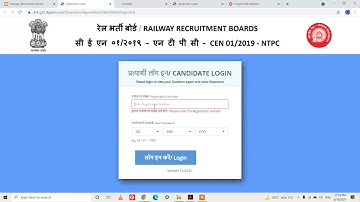Download RRB NTPC ans key How to with Roll number Find of RRb with all doubt answer key latest updat