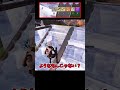 シーズン２最強の武器たち【フォートナイト/Fortnite】【シーズン２】