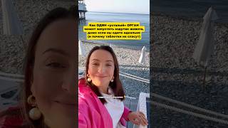 Почему вздутие живота #вздутие #газы #жкт