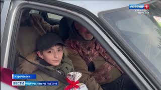 На дороги Карачаевска выехал необычный полицейский патруль