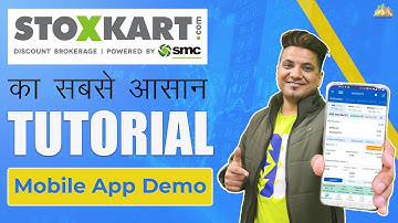 Stoxkart App Demo | Trading, Features, Speed