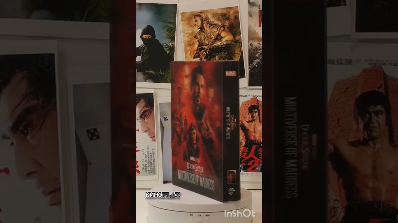 "BLUFANS" and steelbook coming soon