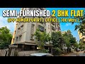 Kondapur Raghavendra Colony | 100 Mtrs Distance To RTO Office | Semi-Furnished 2 BHK Flat For Sale