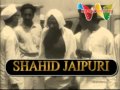 MOHD RAFI - SUN KAR PUKAR BAPU KI - FILM - POOJYA GANDHI JI VERY RARE CILP FT ON YT