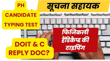 INFORMATICS ASSISTANT PH CANDIDATE TYPING ?