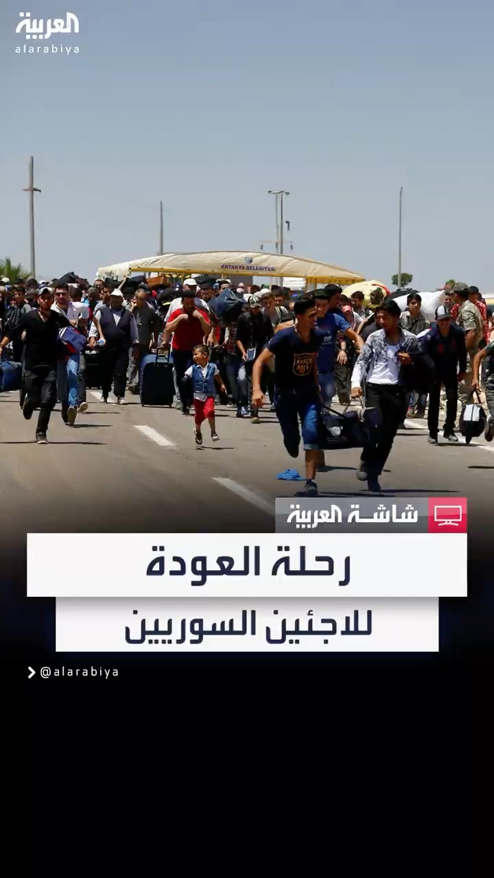 يمثلون النسبة الأكبر في العالم.. 13.8 مليون نازح ولاجئ سوري يحلمون بالعودة بعد سنوات الاغتراب