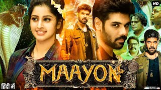 Maayon Full Movie In Hindi | Sibi Sathyaraj | Tanya Ravichandran | K. S. Ravikumar | Review & Facts