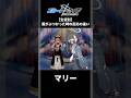 【ブルアカ】肩がぶつかった時の生徒の反応集【ブルーアーカイブ】#ブルアカ #ブルーアーカイブ #shorts