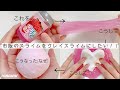 【検証？】市販のスライムをクレイスライムにリメイクしてみた結果…👩🏿‍🔬 slime