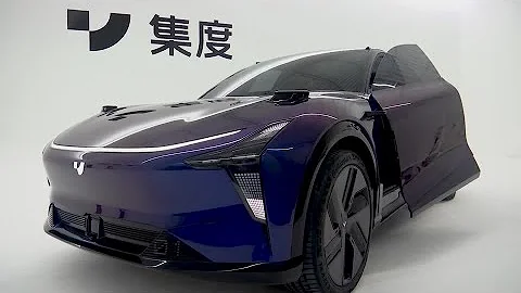 Baidu's electric-vehicle firm unveils first 'robot' car - DayDayNews