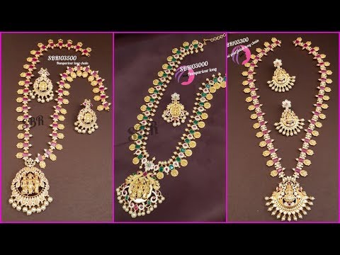 High Demand On Market Latest 1 Gram Gold Ram Parivar Harams With Price ( Ram Parivar Necklace Sets )