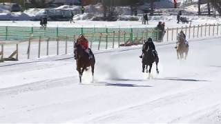 Race 3 Ponyrennen 500-800M, Wintersprint Der Intool Ag
