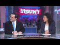 לאטמה 2020 תוכנית 7 לאטמה 2020 תוכנית 7