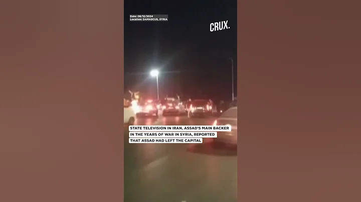 Celebrations, Gunfire In Damascus After Syrian Opposition Fighters Reach Capital