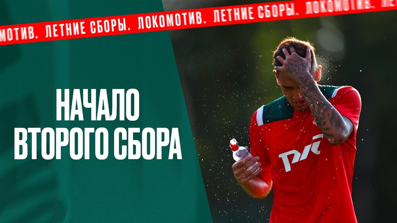 Соче сборные дома видео Соче сборные дома видео