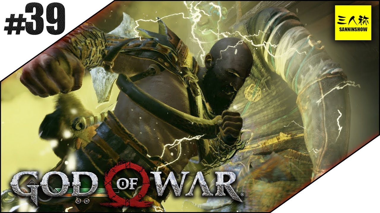 GOD OF WAR(海外版)フランス語加 GOD OF WAR(海外版)フランス語加 GOD OF