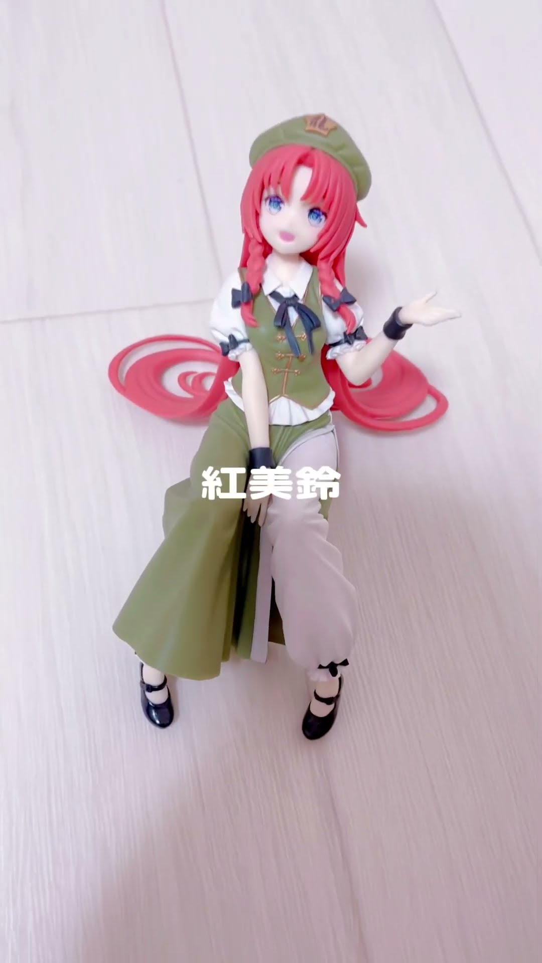 VoiSona 雨衣 パッケージ版 数量限定スペシャル版 VoiSona 雨衣」が2025年5月30日（金）に発売！数量限定