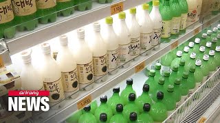Price Of Rice Up 14% Yy In May, Causing Prices Of Rice Products Like Makgeolli To Increase
