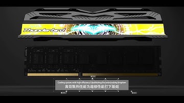 Apacer Thunderbird 雷鳥系列 DDR3 Overclocking Memory Module