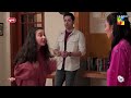 Chand Tara Digital Promo Episode 22 HUM TV