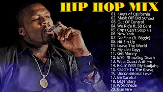 OLD SCHOOL RAP HIP HOP MIX 🔥🔥 Ice Cube, 50 Cent, Lil Jon, 2Pac, Dr Dre, Snoop Dogg, DMX