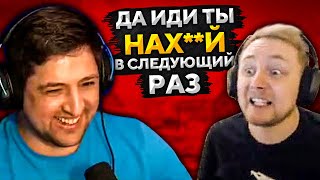 "ДА ИДИ-КА ТЫ НАХ**Й В СЛЕДУЮЩИЙ РАЗ" / ЛЕВША, ДЖОВ И ДЕЗЕРТОД - КОМАНДЫЙ ЧЕЛЛЕНДЖ