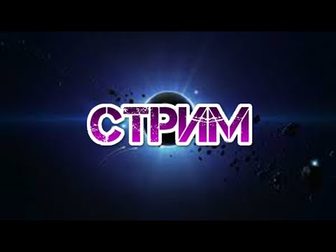 18+Вечерком посидим чуток !!)) возможность передать голосовое📢 📢 сообщение на экран.