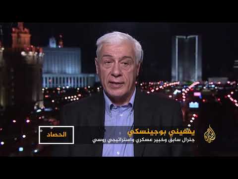 الحصاد- روسيا.. أضخم مناورات عسكرية منذ عقود