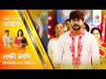 Full Story | LokkhiJhnapi | Episode 62 | Part B