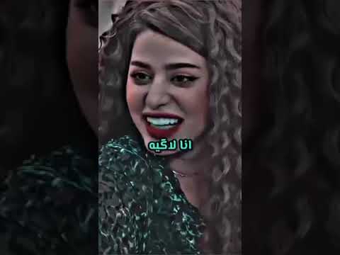 لسانج طويل ما يتحملج الرجال كويتية تريد تزوج 