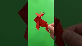 折り紙　トナカイの作り方  | 折り紙の鹿 | 紙の鹿の折り方 | クリスマスのペーパークラフト
