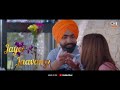 Paagla - Lyrical Qismat 2 B PRAAK Mp3 Song