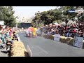 سباق ريد بول سوب بوكس في الأردن Red Bull Soapbox Race Jordan 2015