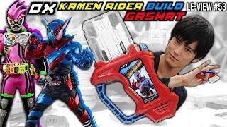 [Le-View #53] KAMEN RIDER BUILD GASHAT KAMEN RIDER Ex-Aid RTV