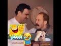 صار تسلل بلفاتهح ضحك ماجد ياسين 