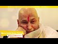 Latest Guruji Bhajan Mera Sukhi Rahe Pariwar Guru Ji  by Puneet Khurana Mp3 Song