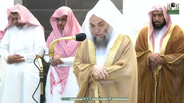 تلاوة فضيلة الشيخ أ.د.⁧#فيصل_غزاوي صلاة المغرب 16 ذو الحجة 1444هـ.