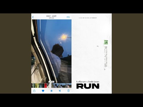 DONE Feat Jayci Yucca Skinny Brown 