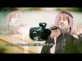 راشد الماجد خذها امانه 2012   حصريا نسخه اصليه   1