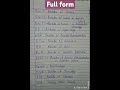 UGC के अन्दर intermediate के बाद courses ❤️❤️❤️❤️👍🏼👍🏼👍🏼🇮🇳🇮🇳🇮🇳